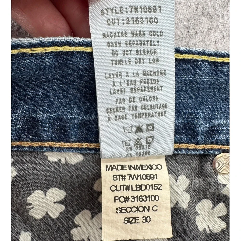 LUCKY by Gene Montesano Shorts Denim Jean Bermuda Blue ZOE Women's Size 10 / 30